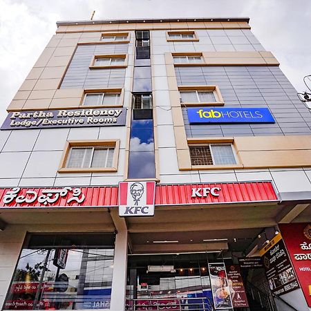 Fabhotel Partha Residency - Nr Iskcon Kr Puram 벵갈루루 외부 사진