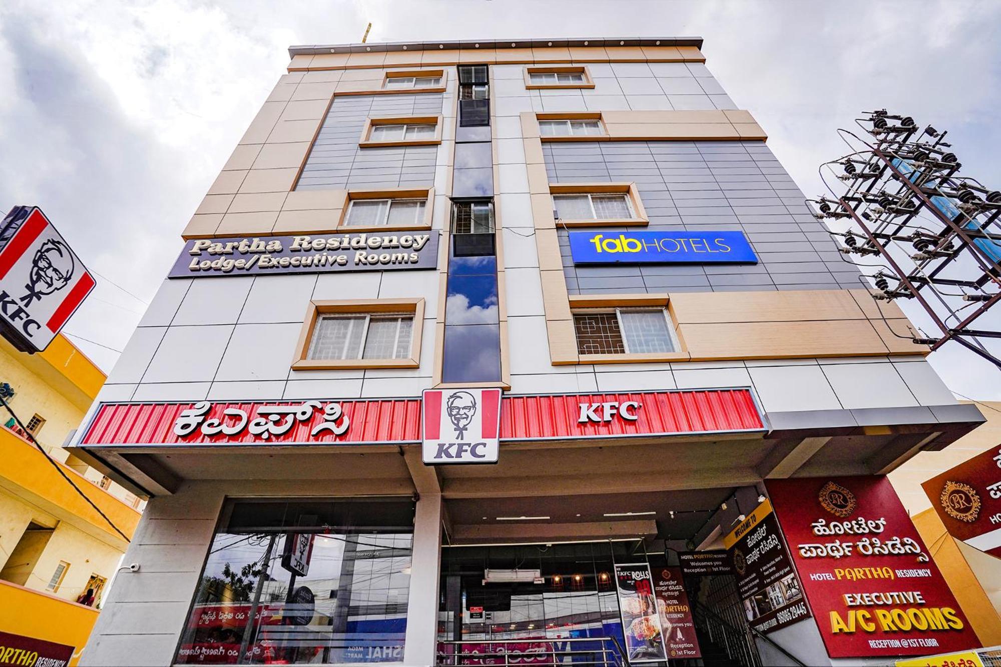 Fabhotel Partha Residency - Nr Iskcon Kr Puram 벵갈루루 외부 사진